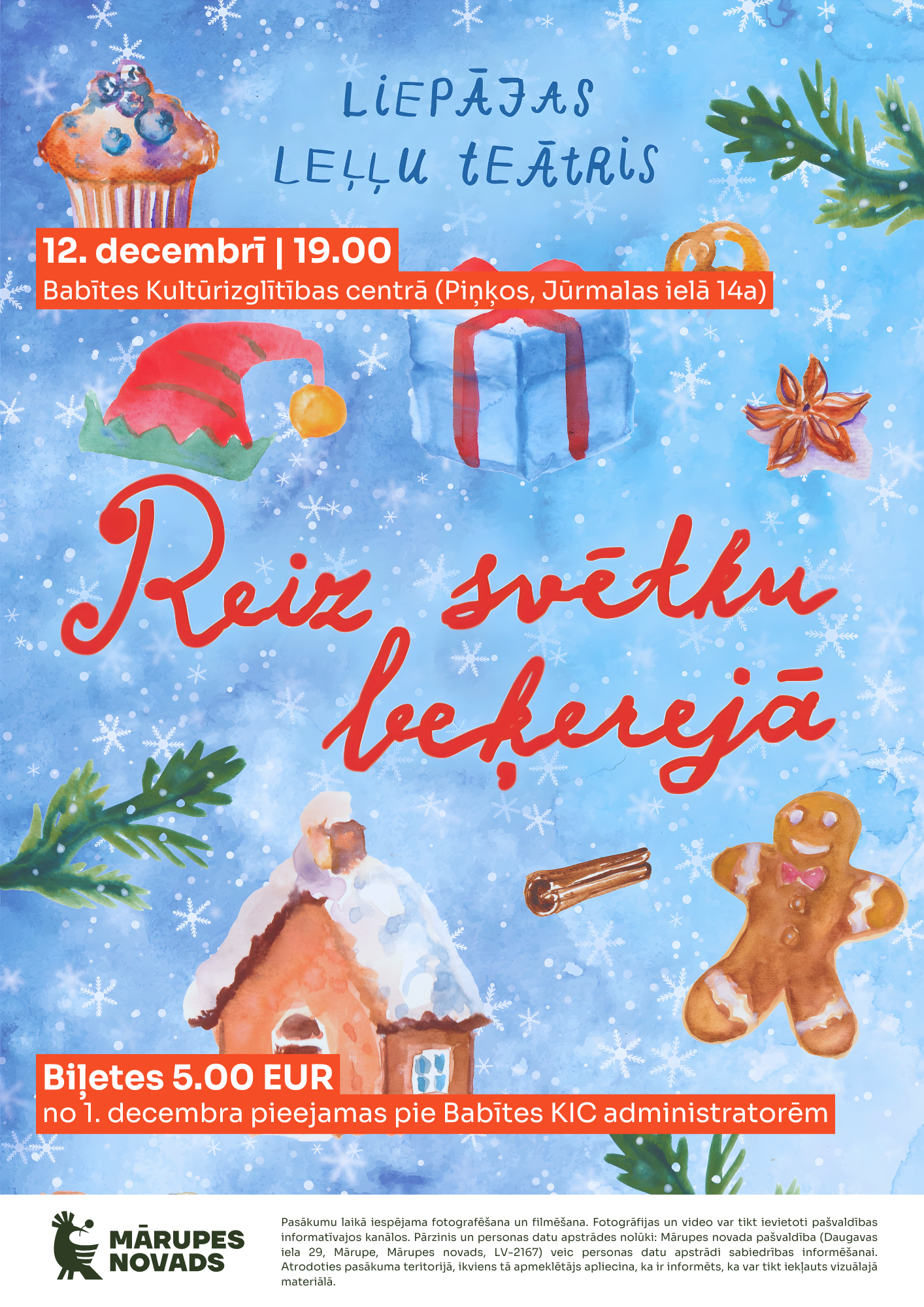 košs fons ar krāsainu grafiku