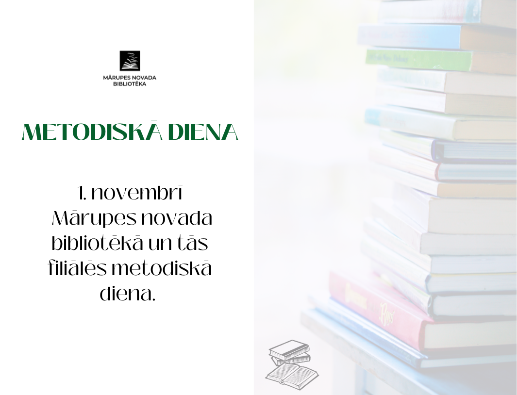 Mārupes novada bibliotēkas info