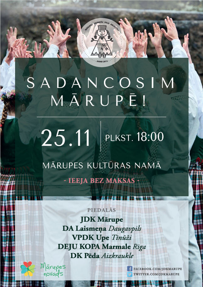 sadancosim_marupe_2017_0.png