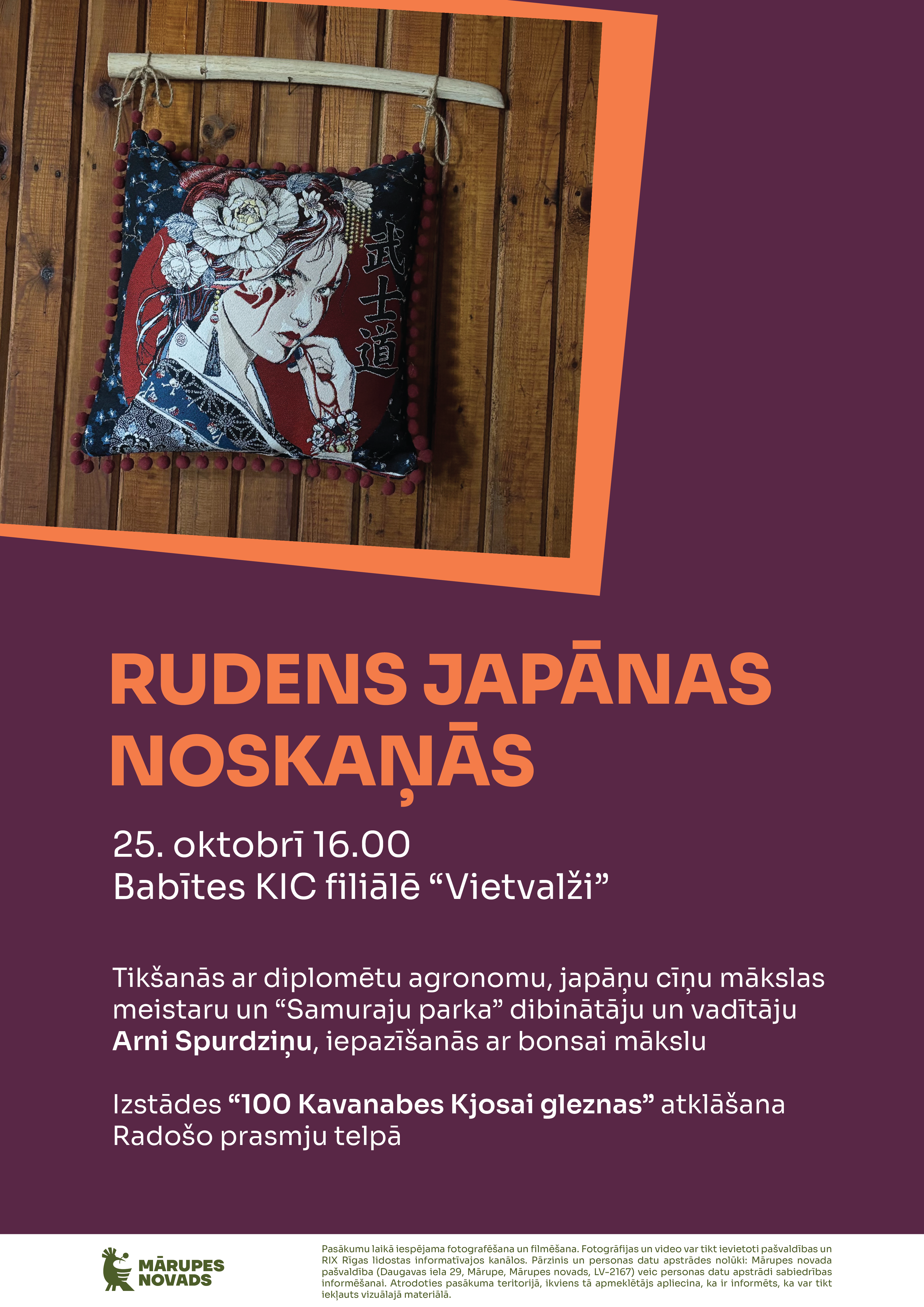 Violets fons ar krāsainu foto un tekstu par pasākumu