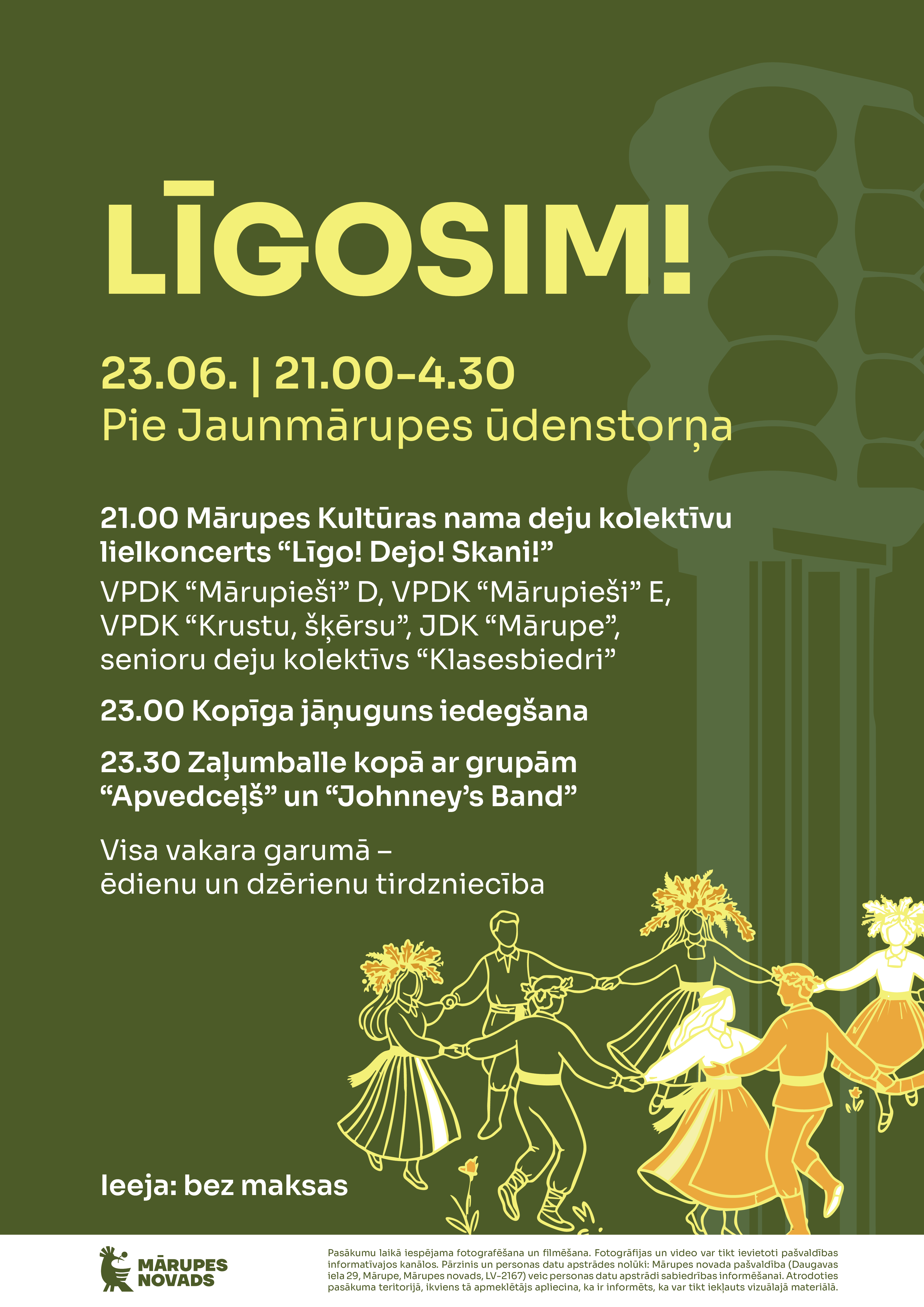 Līgosim Jaunmārupē