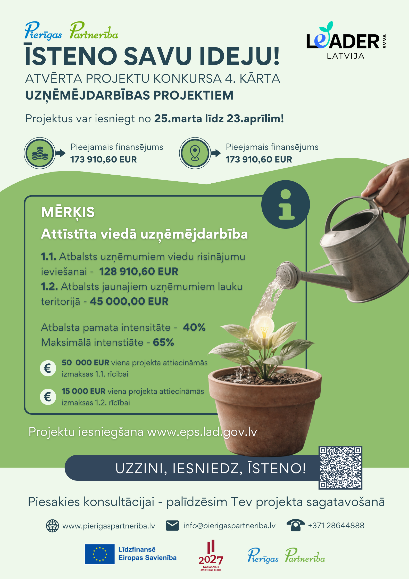 Zaļa afiša ar krāsainiem elementiem