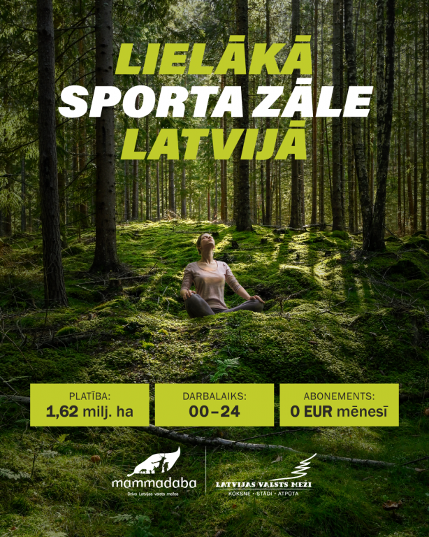 Dabas sporta zāle