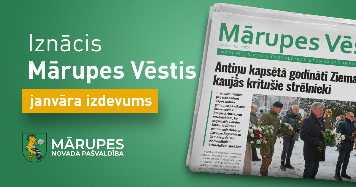 Mārupes Vēstu janvāra numurs