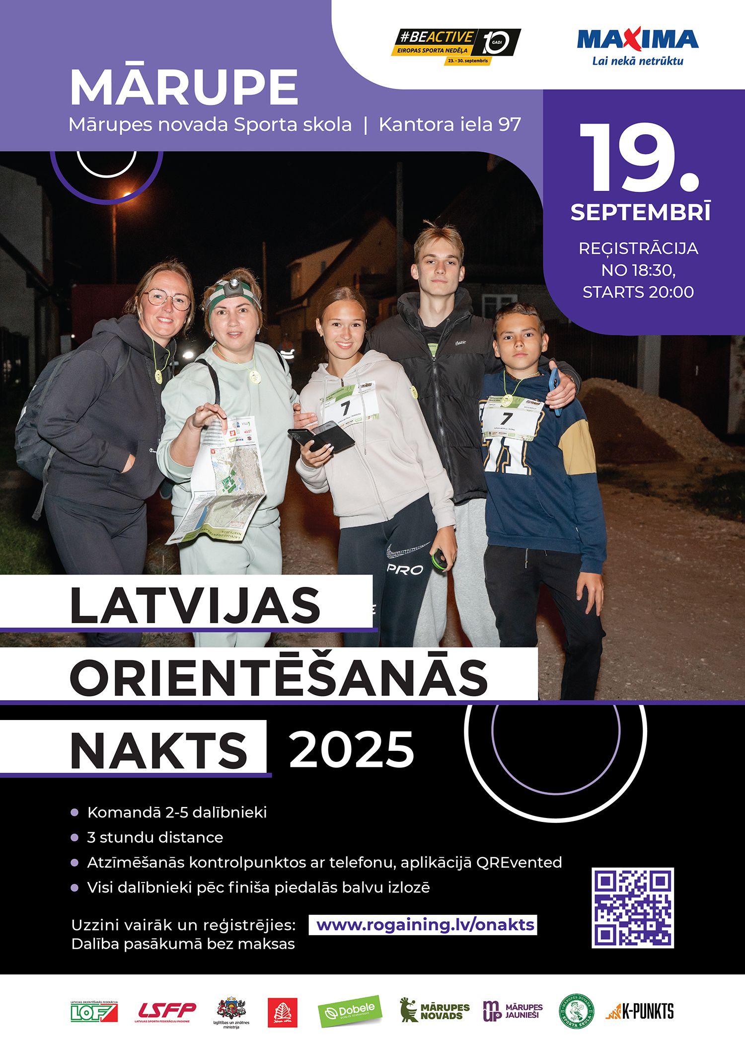 Vizuālis