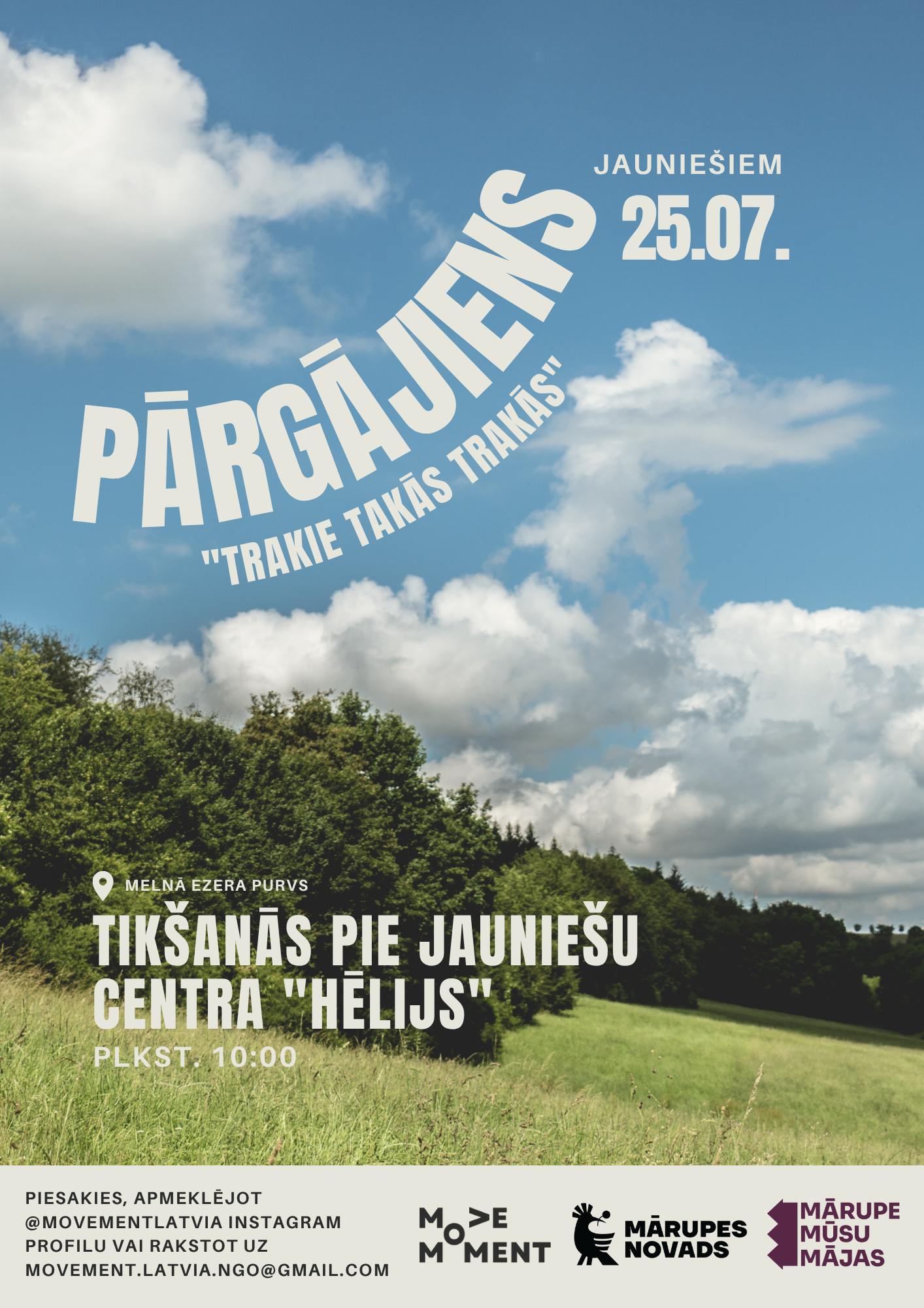 Mārupe mūsu mājas 2025 vizuālis