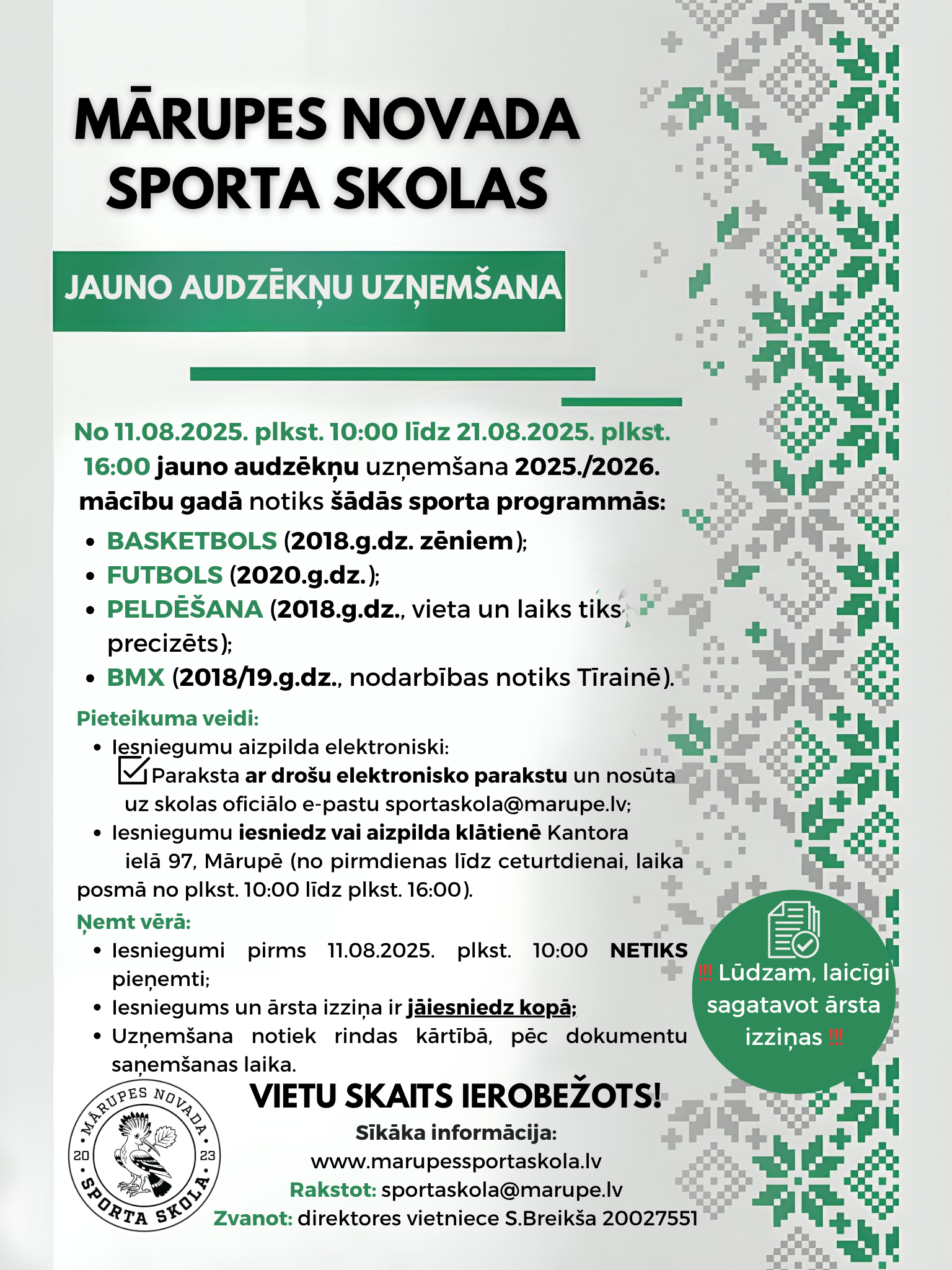 Par jauno audzēkņu uzņemšanu MNSS