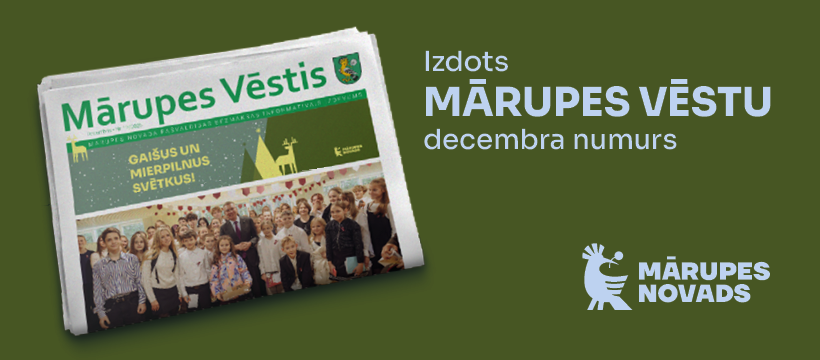 Decembra numura vāka bilde