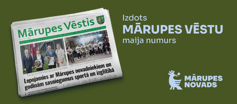Maija Mārupes Vēstis