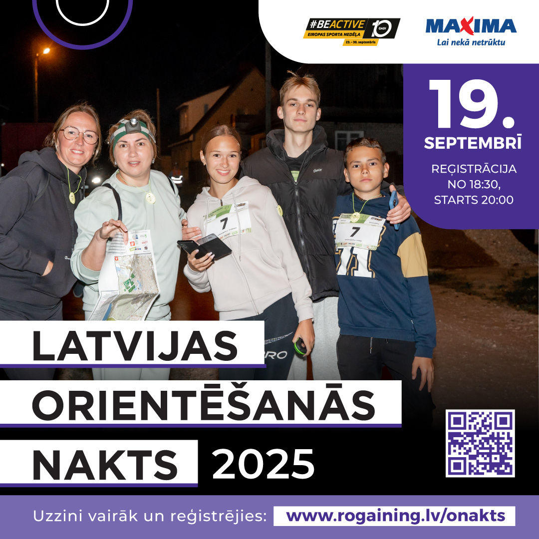 Vizuālis