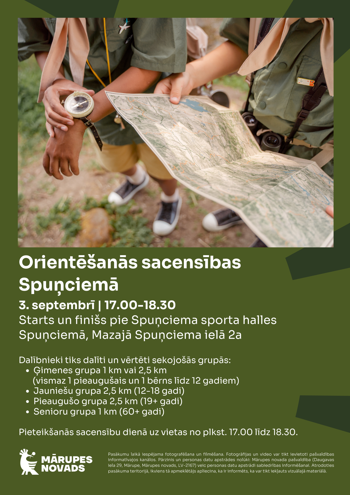 afiša pasākumam spuņciemā
