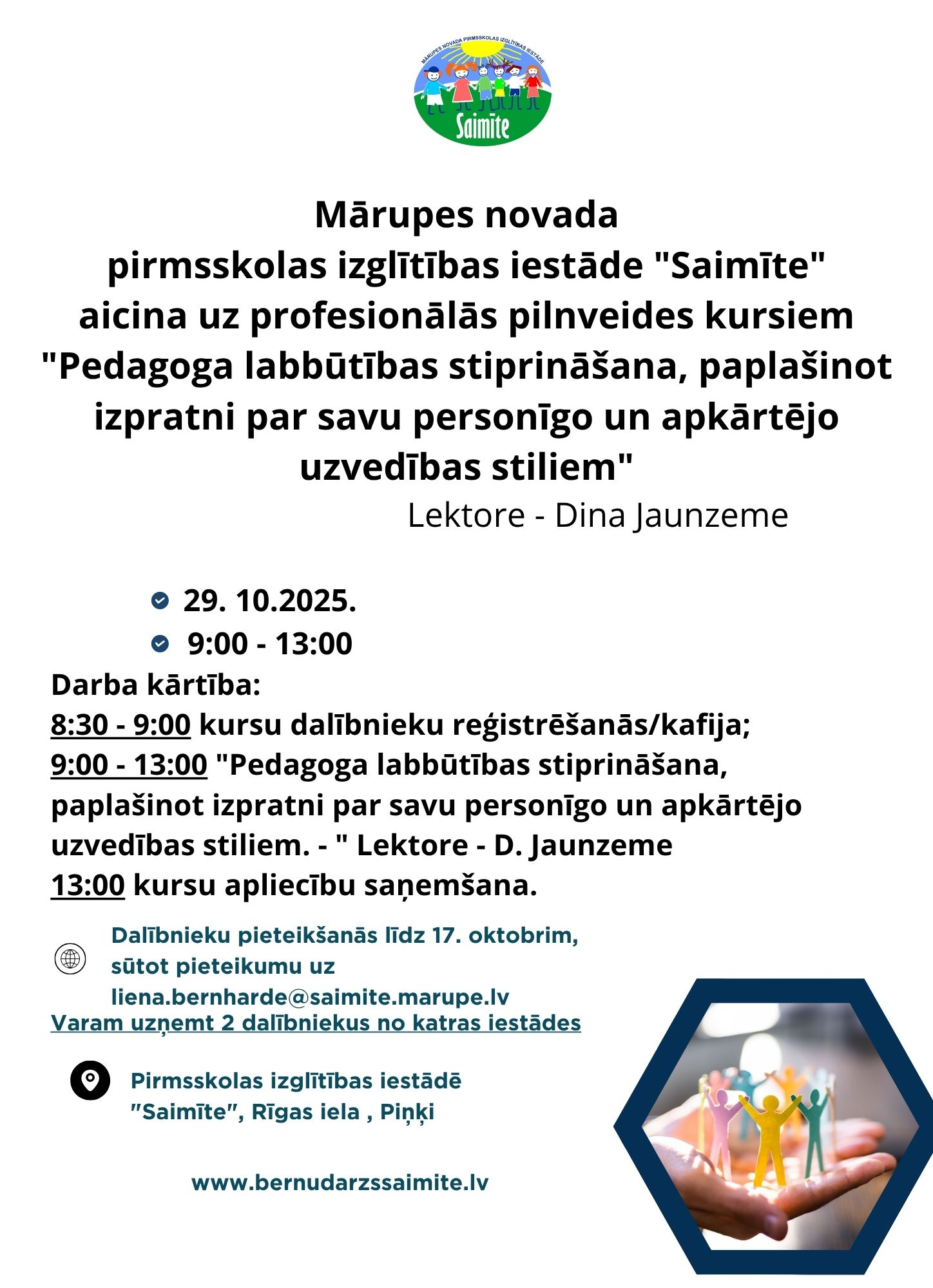 Afiša ar melniem burtiem un krāsainiem elementiem