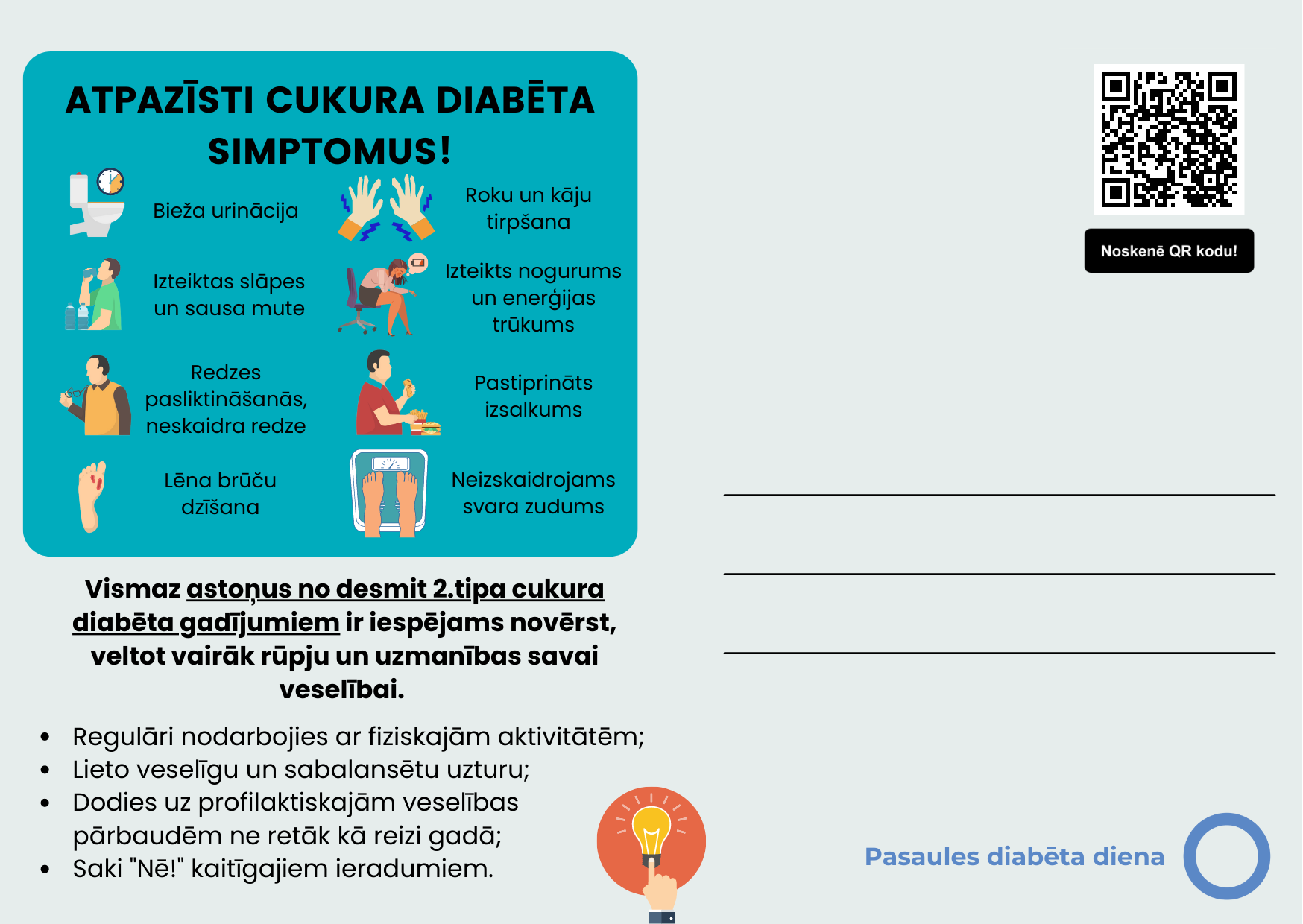 Pastkarte otra puse