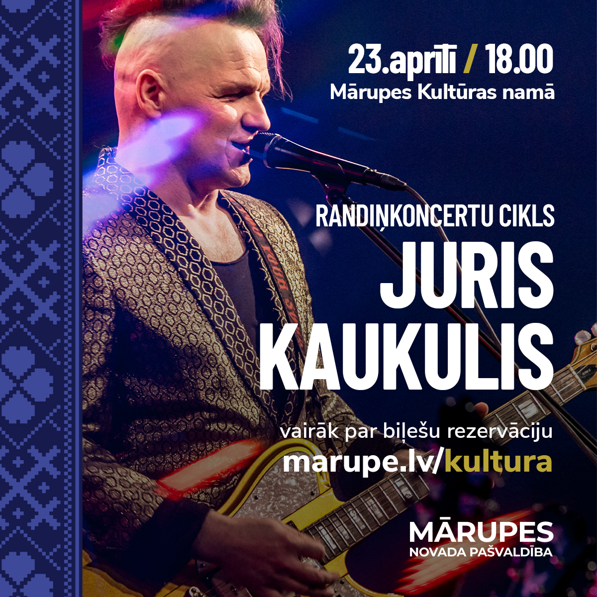 Randiņkoncerts