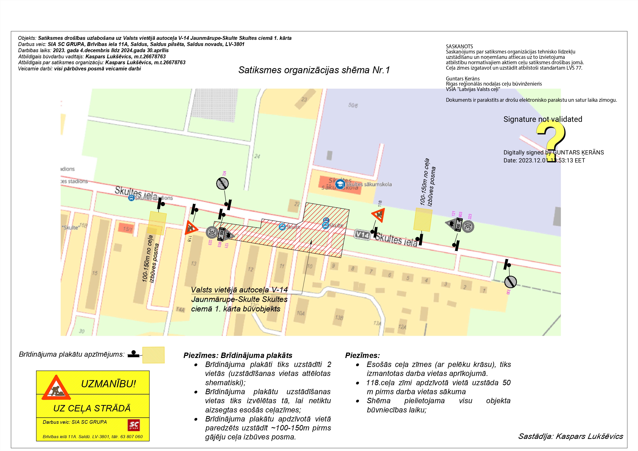 Satiksmes organizācijas shēma