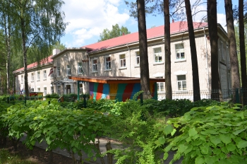 Skultes sākumskola
