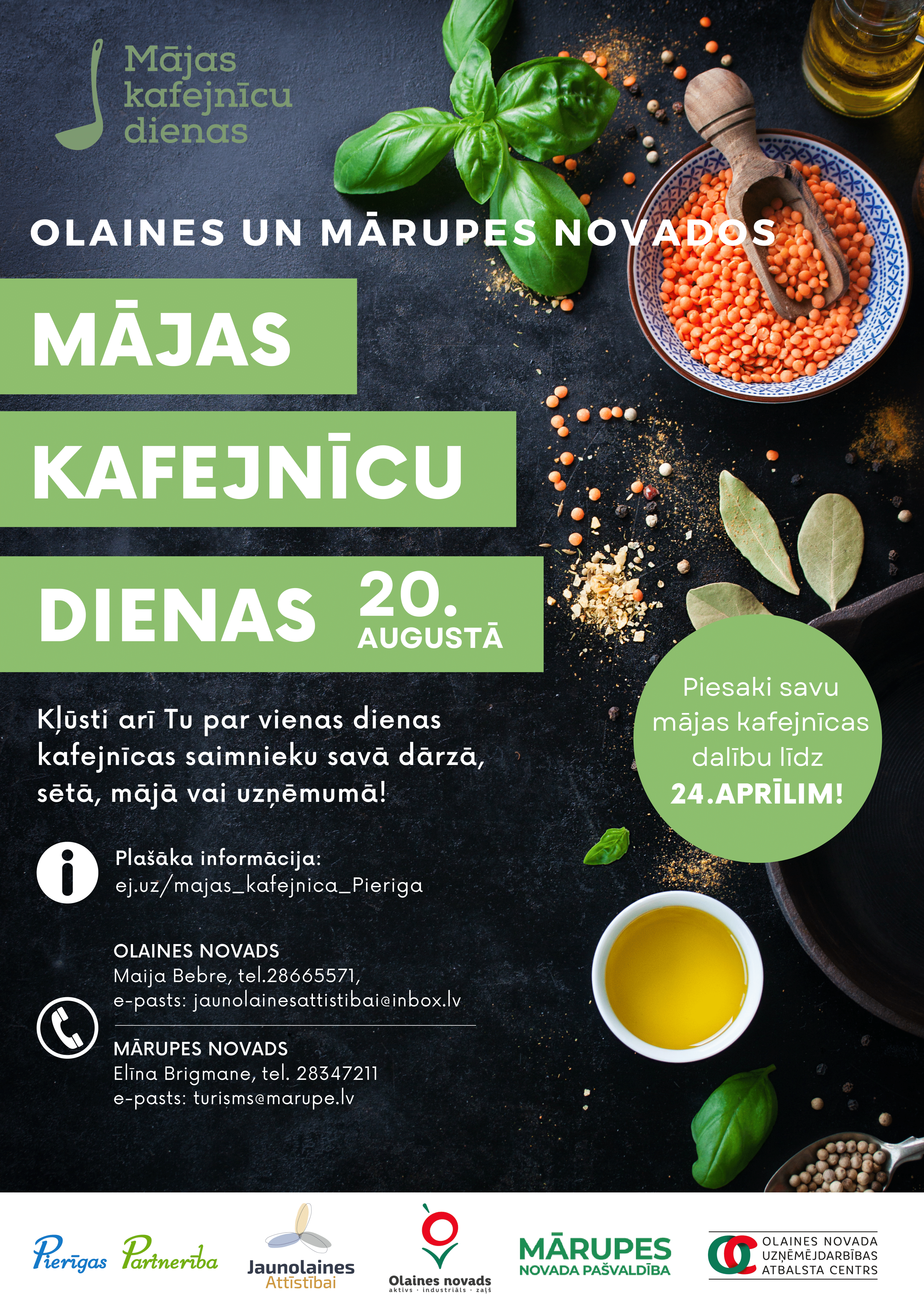 Mājas kafejnīcu dienas