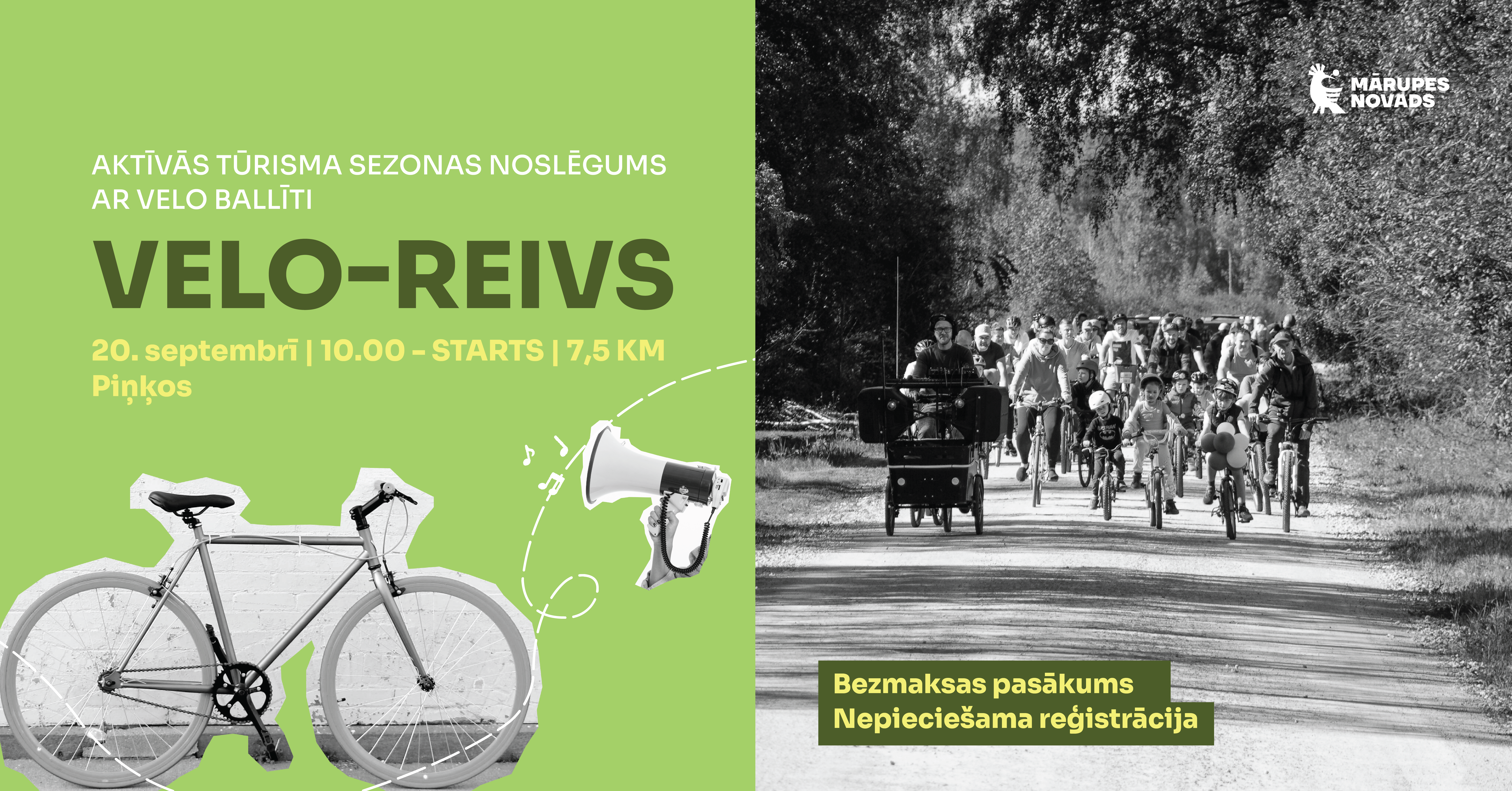 velo-reivs