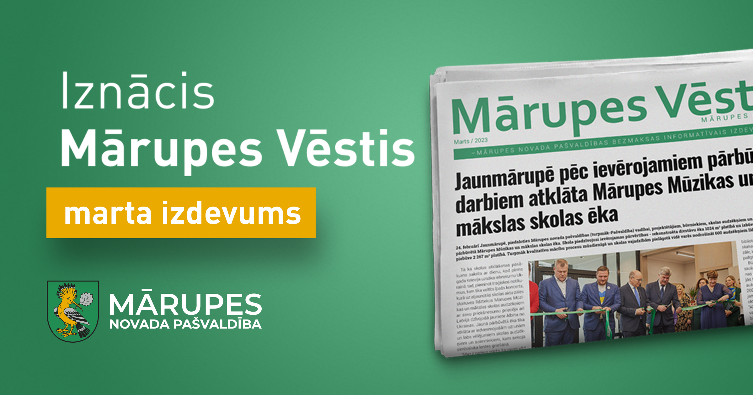 Mārupes Vēstis marta numurs