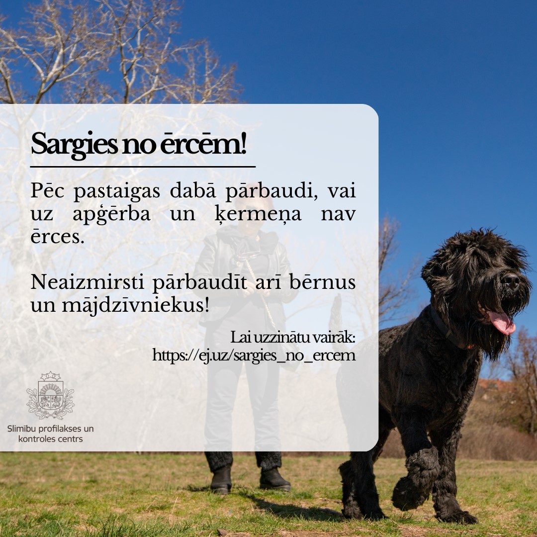 erces