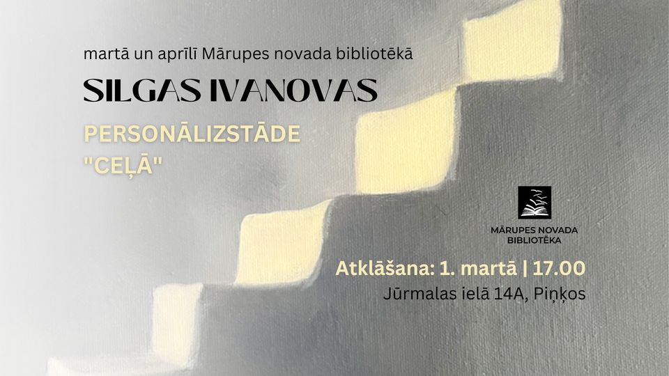 Plakāts