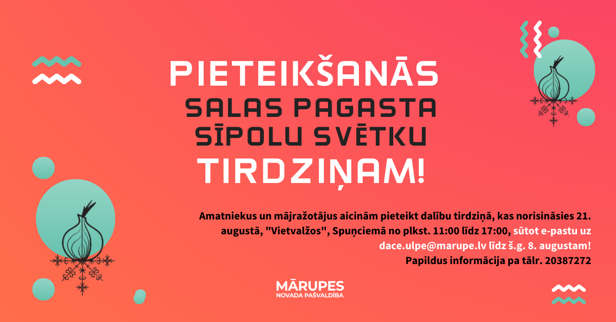 pieteiksanas