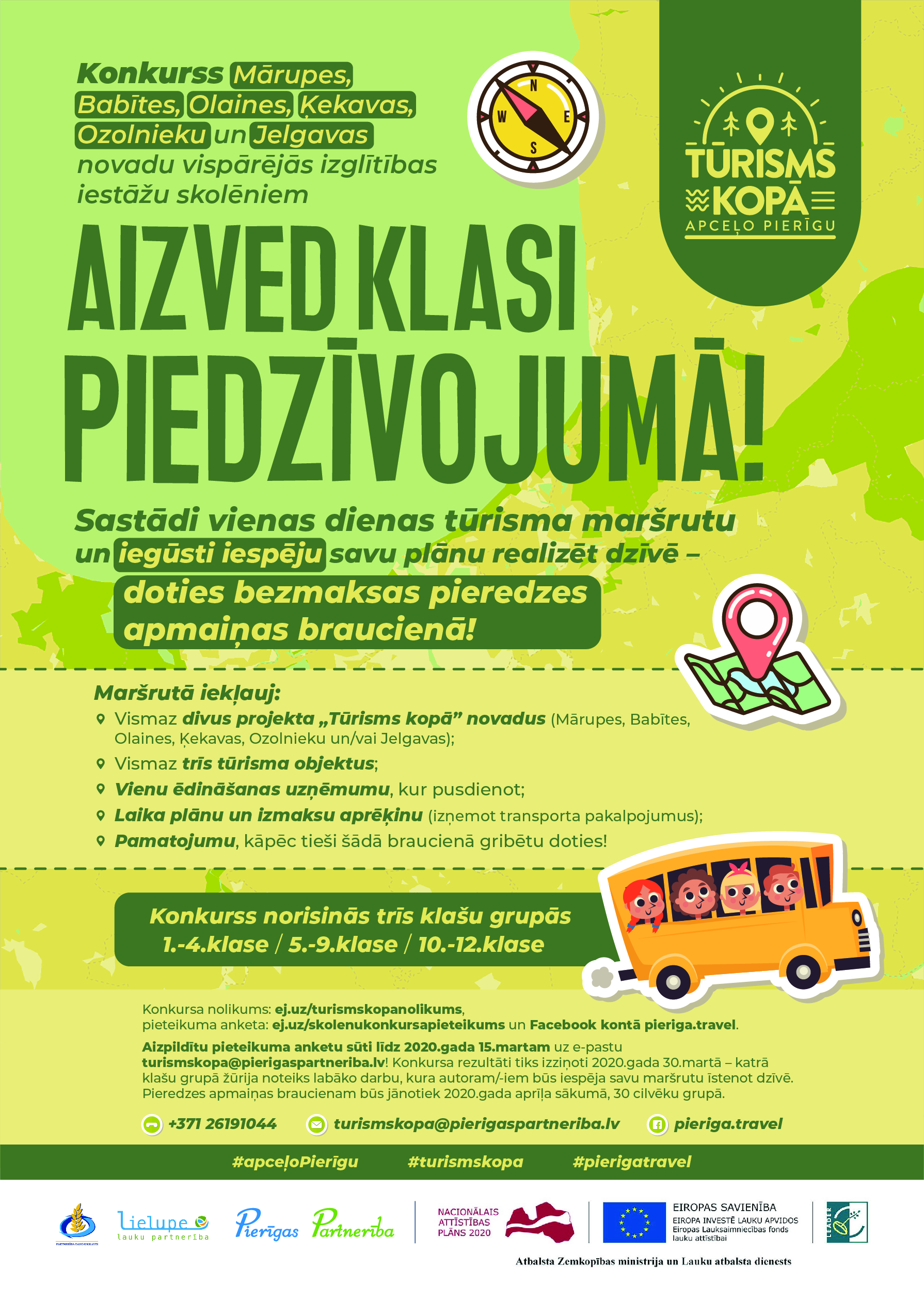 Aicinām piedalīties skolēnu konkursā „Aizved klasi piedzīvojumā!”