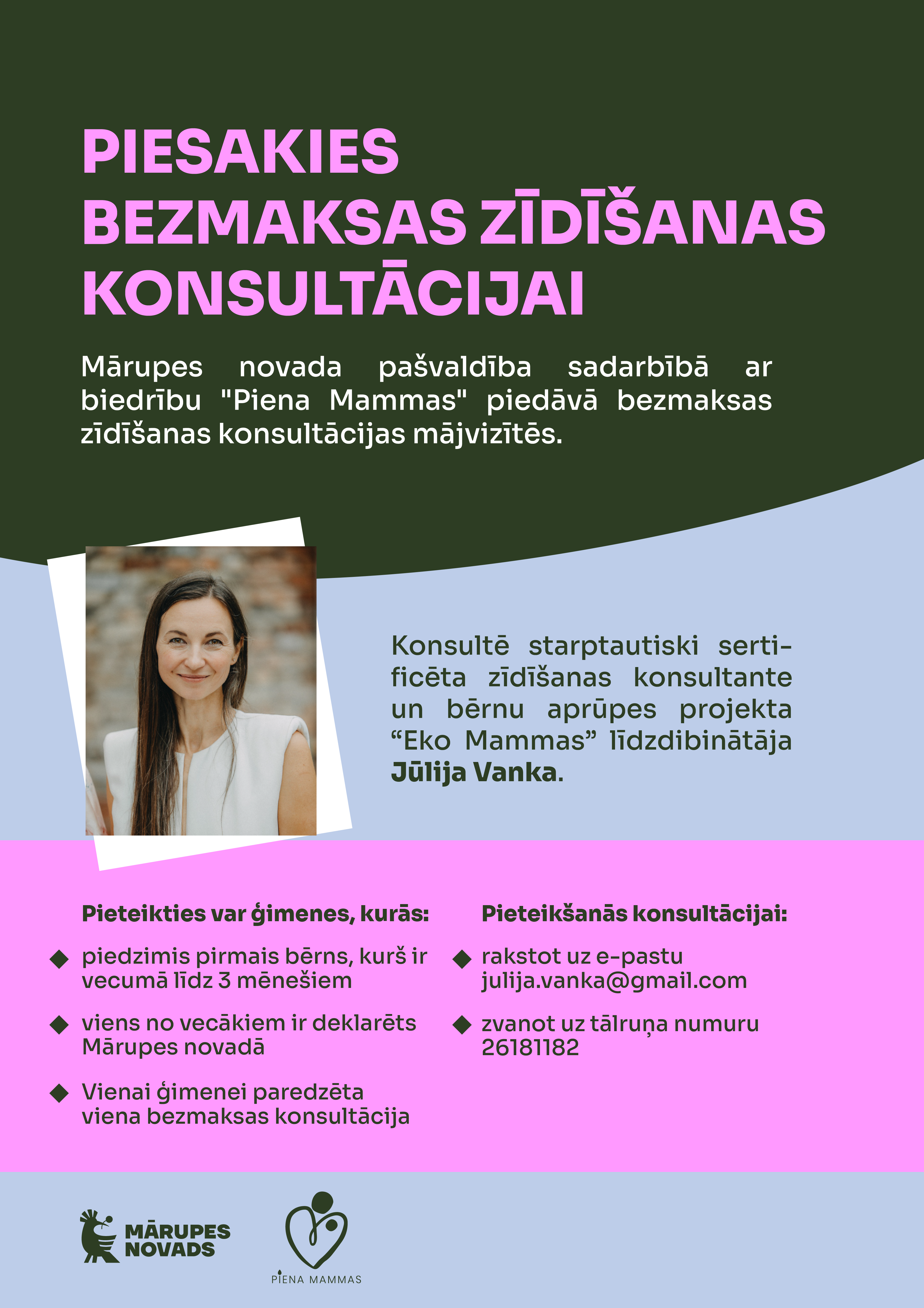 Zaļa afiša ar krāsainiem elementiem