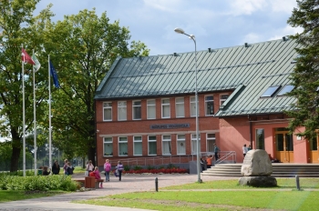 Mārupes Valsts ģimnāzija Mārupes Valsts ģimnāzija