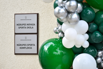 Mārupes novada Sporta skola 