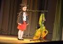 “Mārupes cālis 2013″