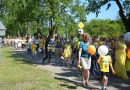 Mārupes novada bērnu un jauniešu svētki “Ar vasaru saujā”, 29.05.2016.