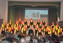 Svētku sarīkojums – koncerts Latvijas 95 gadu dzimšanas dienai, 15.11.2013.