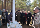 Totalitārā režīma upuru piemiņas diena Mārupē, 25.03.2015.