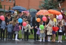 Zinību diena Mārupes skolās, 02.09.2013.