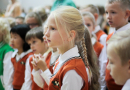 Zinību diena Mārupes novadā, 01.09.2016.