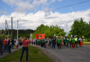 Bērnu un jauniešu svētki “Ar vasaru saujā”, 31.05.2015.