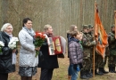 Tiek atklāts piemiņas akmens latviešu karavīriem, 13.11.2014.