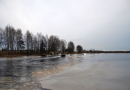Mini skeitošanas rampas atklāšana Mārupes Veikparkā, 10.12.2016.
