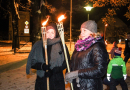 Mārupes novadā atzīmē Lāčplēša dienu, 11.11.2016.