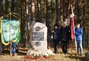 Lāčplēša diena – Atceres brīdis Jaunmārupē 11.11.2015.
