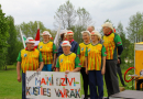 Mārupes novada Senioru sporta diena, 23.05.2015.