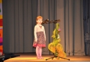 “Mārupes cālis 2013″