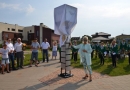 Mārupes novada 90 gadu jubilejas svētki, 08.08.2015.