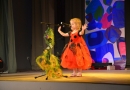 “Mārupes cālis 2013″