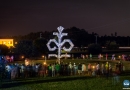 Mārupes novada 90 gadu jubilejas svētki, 08.08.2015.
