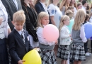Zinību diena Mārupes novadā, 01.09.2016.