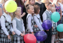 Zinību diena Mārupes novadā, 01.09.2016.