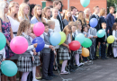 Zinību diena Mārupes novadā, 01.09.2016.