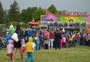 Bērnu un jauniešu svētki “Ar vasaru saujā”, 31.05.2015.